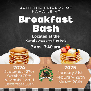 Breakfast Bash